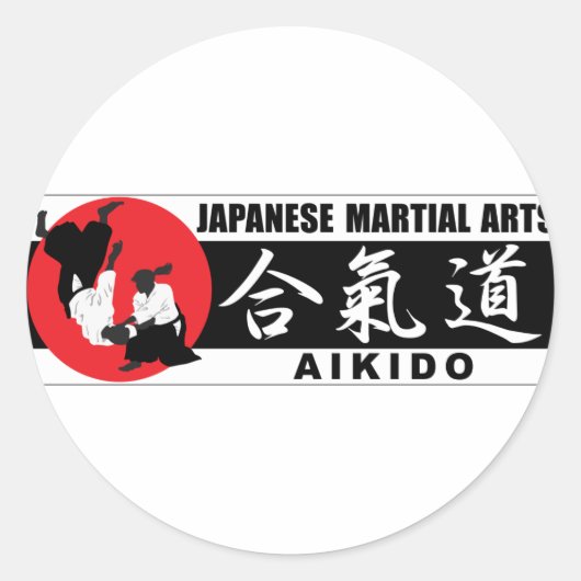 Aikido 2 runder aufkleber (Vorderseite)