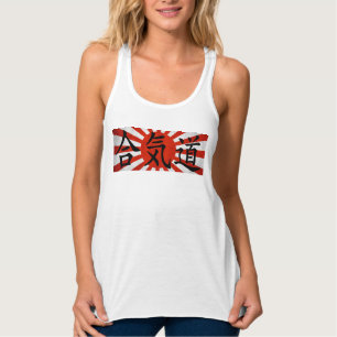 Aikido - aufgehende Sonne Tank Top
