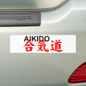 aikido autoaufkleber (Auf Auto)
