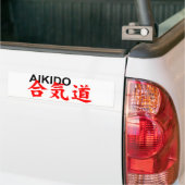 aikido autoaufkleber (Auf Lkw)