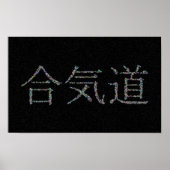 Aikido Balls In Space Poster (Vorne)