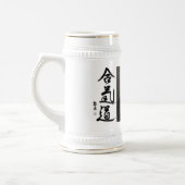 Aikido Bierglas (Links)