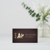 Aikido Business Card Visitenkarte (Stehend Vorderseite)