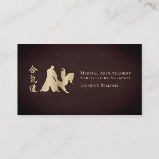Aikido Business Card Visitenkarte (Vorderseite)