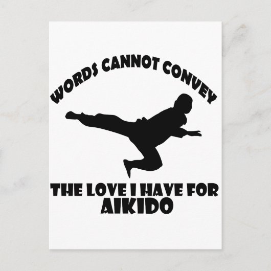 Aikido Designs Postkarte (Vorderseite)