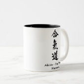Aikido - die Weise der Harmonie Zweifarbige Tasse (VorderseiteRechts)