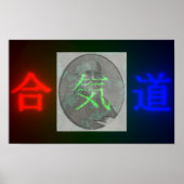 Aikido Glow Poster (Vorne)