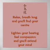 Aikido-Grundsätze Poster (Vorne)