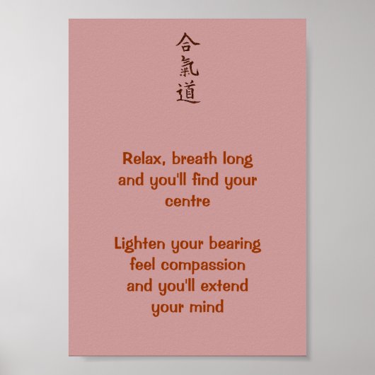 Aikido-Grundsätze Poster (Vorne)