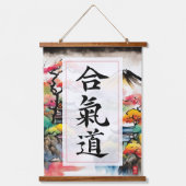 Aikido Hanging Tapestry Wandteppich Mit Holzrahmen (Vorderseite)
