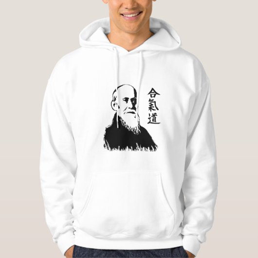 Aikido Hoodie (Vorderseite)