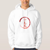 Aikido Hoodie (Vorderseite)
