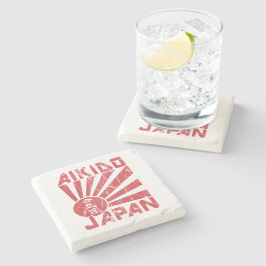Aikido Japan Navel Flag Retro Drink Untersetzer (Seitenansicht)