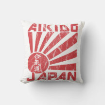 Aikido Japan Navel Flag Retro Kissen