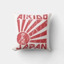 Aikido Japan Navel Flag Retro Kissen