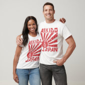 Aikido Japan Navel Flag Retro T - Shirt (Unisex)