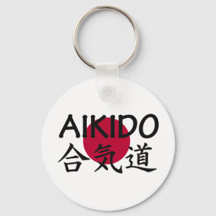 Aikido-Japaner-Kampfkunst Schlüsselanhänger