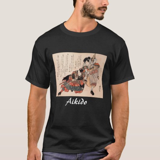 Aikido-Japaner-Kampfkunst T-Shirt (Vorderseite)