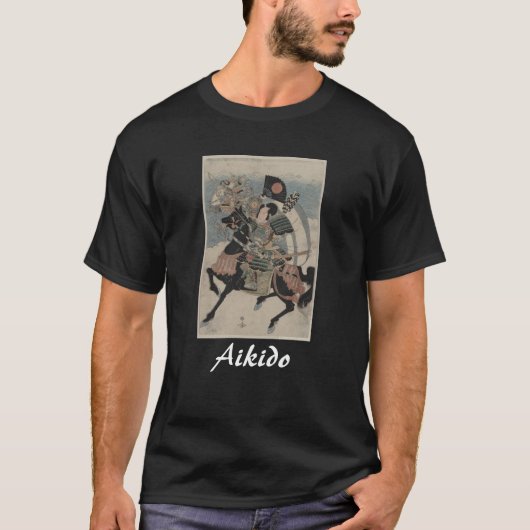 Aikido-Japaner-Kampfkunst T-Shirt (Vorderseite)