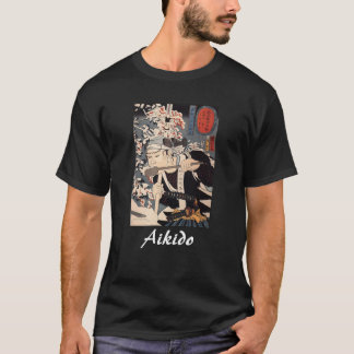 Aikido-Japaner-Kampfkunst T-Shirt