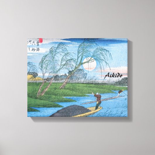 Aikido Japanese Martial Art Leinwanddruck (Vorderseite)