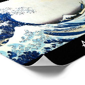 Aikido Japanese Martial Art Poster (Ecke)