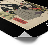 Aikido Japanese Martial Art Poster (Ecke)