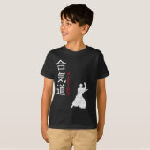 Aikido Japanese Martial Arts T-Shirt (Vorne ganz)