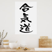 Aikido, Japanische Kalligraphie Poster (Küche)