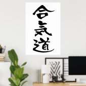 Aikido, Japanische Kalligraphie Poster (Heimbüro)