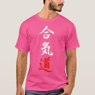 Aikido Japanische Symbole T-Shirt