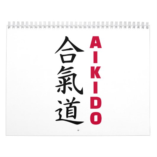 Aikido Kalender (Titelbild)