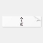 Aikido-Kanji Autoaufkleber (Vorne)