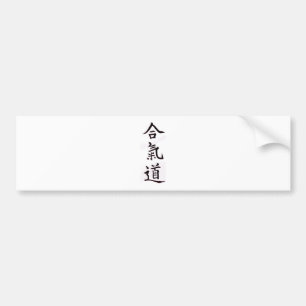Aikido-Kanji Autoaufkleber