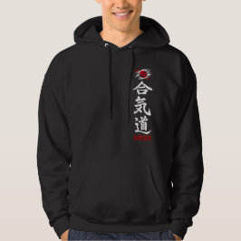 Aikido Kanji Dark Hoodie mit japanischer Flagge