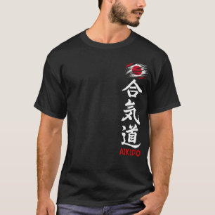 Aikido Kanji Dunkler T - Shirt mit japanischer Fla