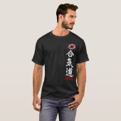 Aikido Kanji Dunkler T - Shirt mit japanischer Fla (Vorne ganz)