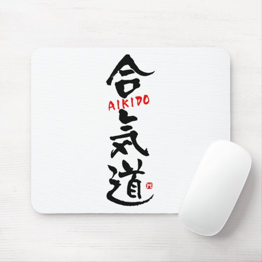 Aikido-KANJI Mousepad (Mit Mouse)