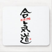 Aikido-KANJI Mousepad (Vorne)