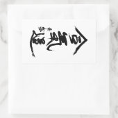 Aikido Kanji O'Sensei Calligraphie Rechteckiger Aufkleber (Tasche)