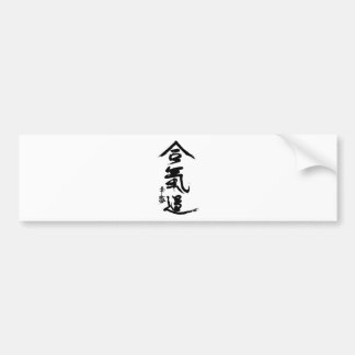 Aikido-Kanji O'Sensei Kalligraphie Autoaufkleber