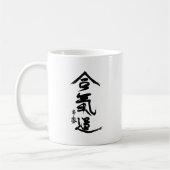 Aikido-Kanji O'Sensei Kalligraphie Kaffeetasse (Links)