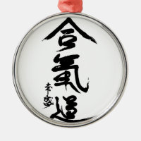Aikido-Kanji O'Sensei Kalligraphie