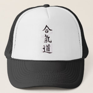 Aikido-Kanji Truckerkappe