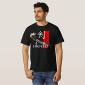 Aikido Katana - Samurai-Schwert-T - Shirt (Vorne ganz)