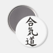 Aikido Magnet (Vorderseite/Rückseite)