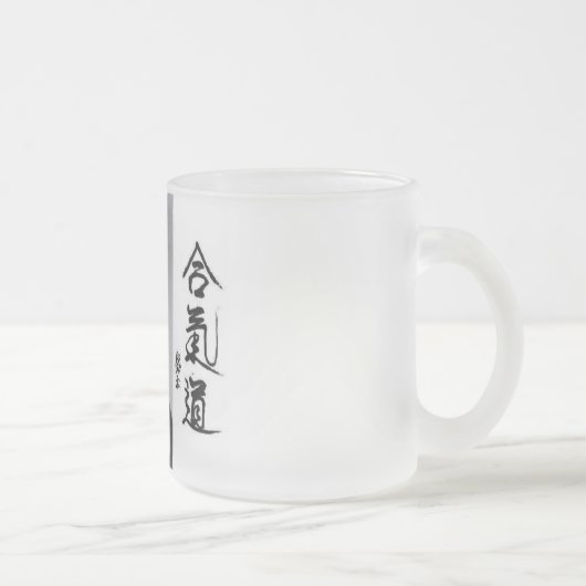 Aikido-mattierte Tasse (Rechts)