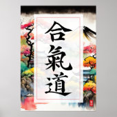 Aikido Poster (Vorne)