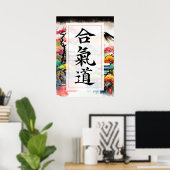 Aikido Poster (Heimbüro)