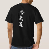 AIKIDO PRIDE T-Shirt (Rückseite)